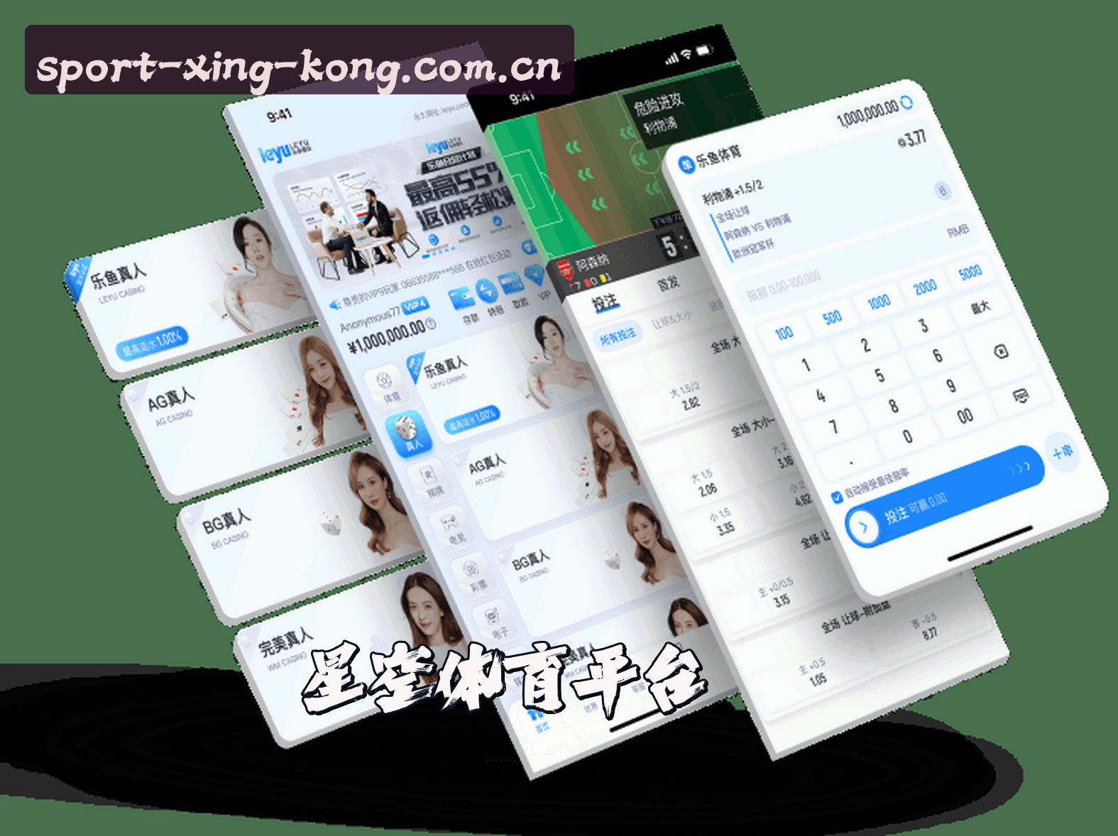 关于星空·体育综合【中国】官网|品牌认证 V2.0